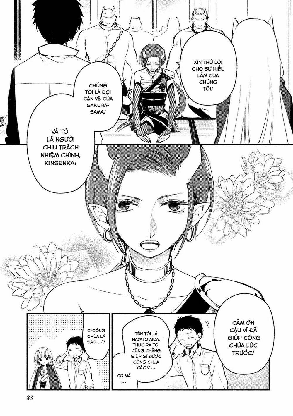 Koibito Wa Oni No Hime Chương 4 Ảnh 8