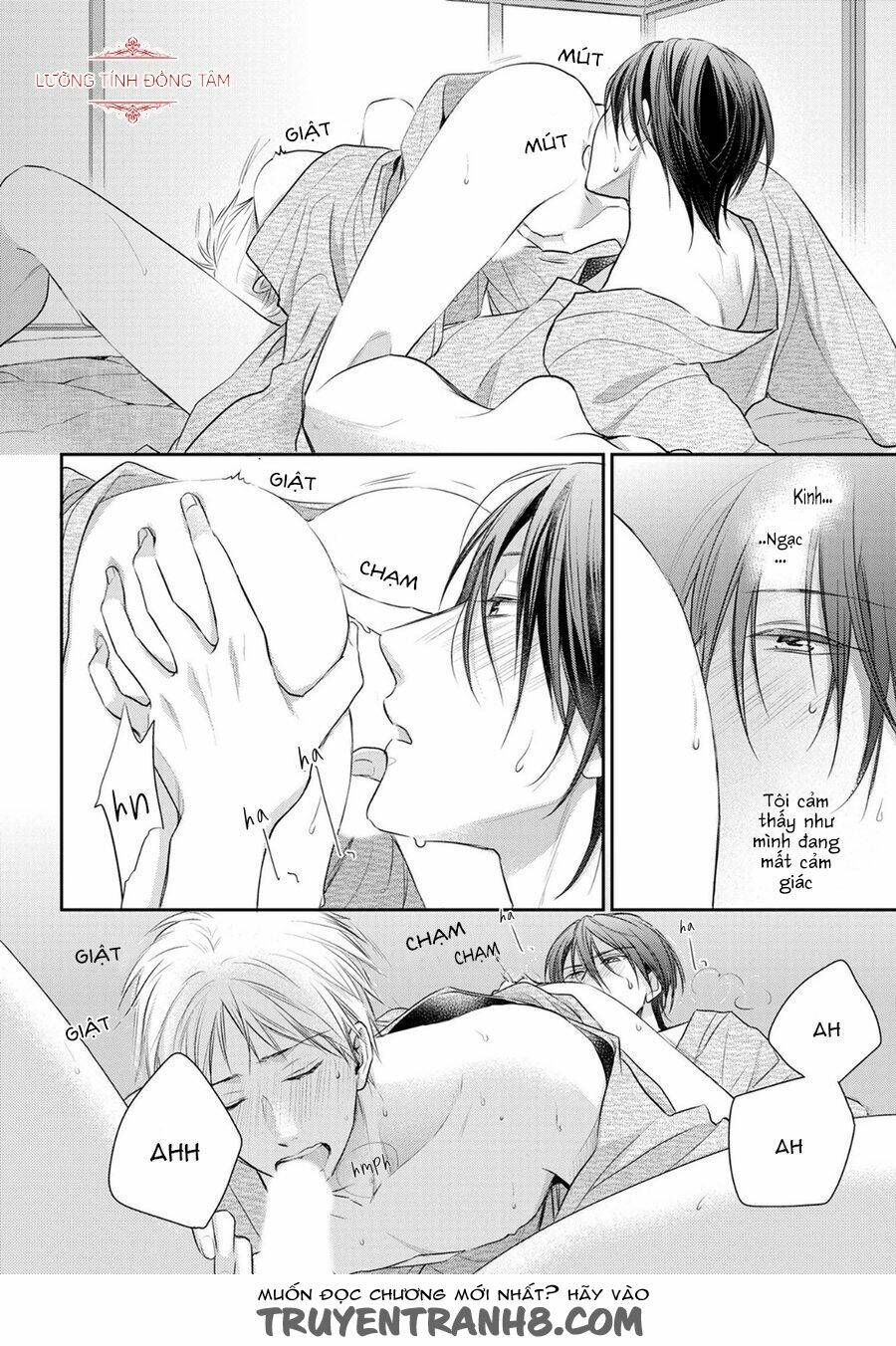 Ore No Itoshi No Neet-Kun Chương 4 Ảnh 32