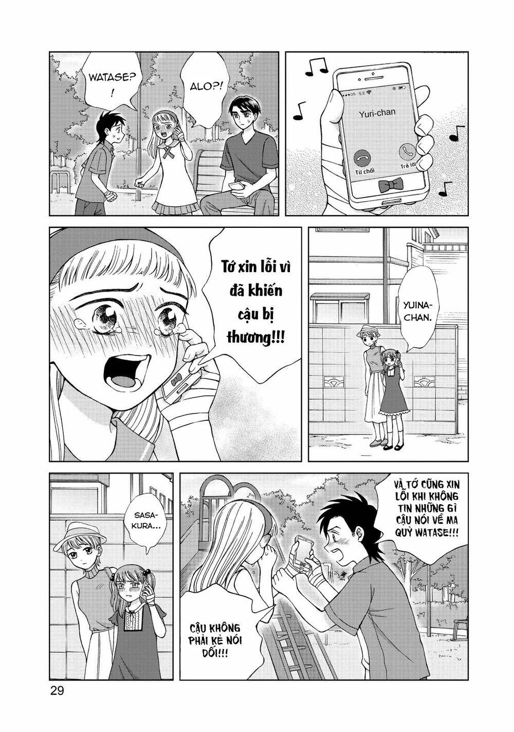 Aono-Kun Ni Sawaritai Kara Shinitai Chương 16 Ảnh 33