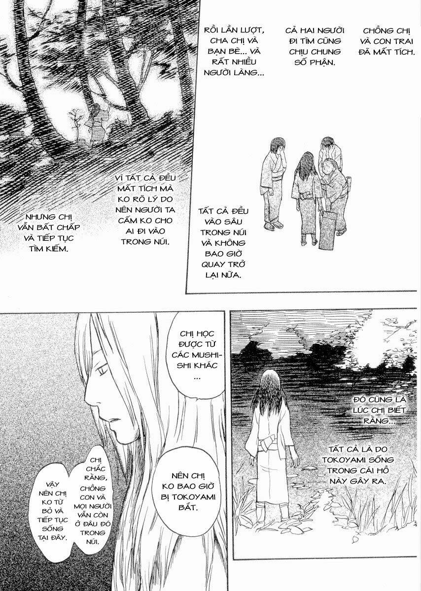 Mushishi Chương 15 Ảnh 25