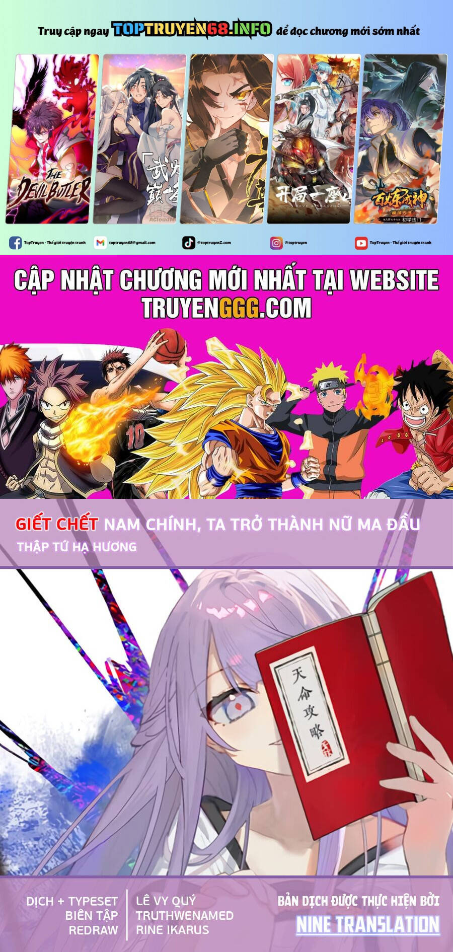 Giết Chết Nam Chính, Ta Trở Thành Nữ Ma Đầu. Chương 2 Ảnh 2