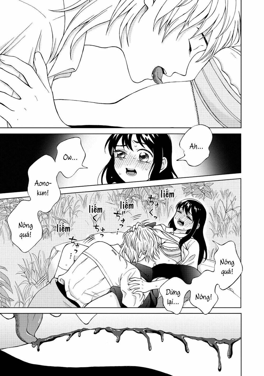 Aono-Kun Ni Sawaritai Kara Shinitai Chương 17 Ảnh 8