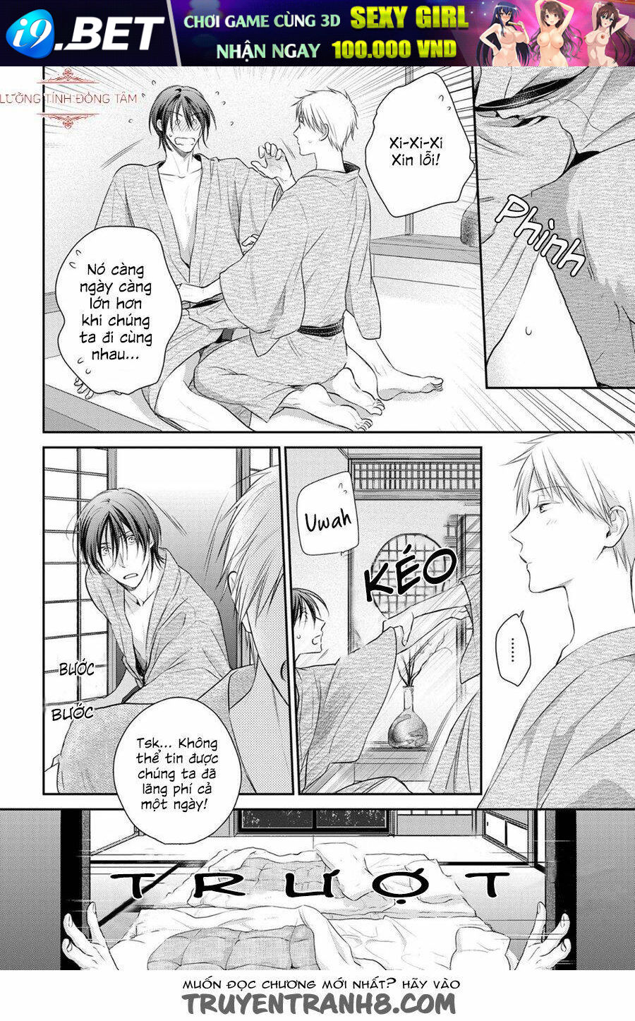 Ore No Itoshi No Neet-Kun Chương 4 Ảnh 30