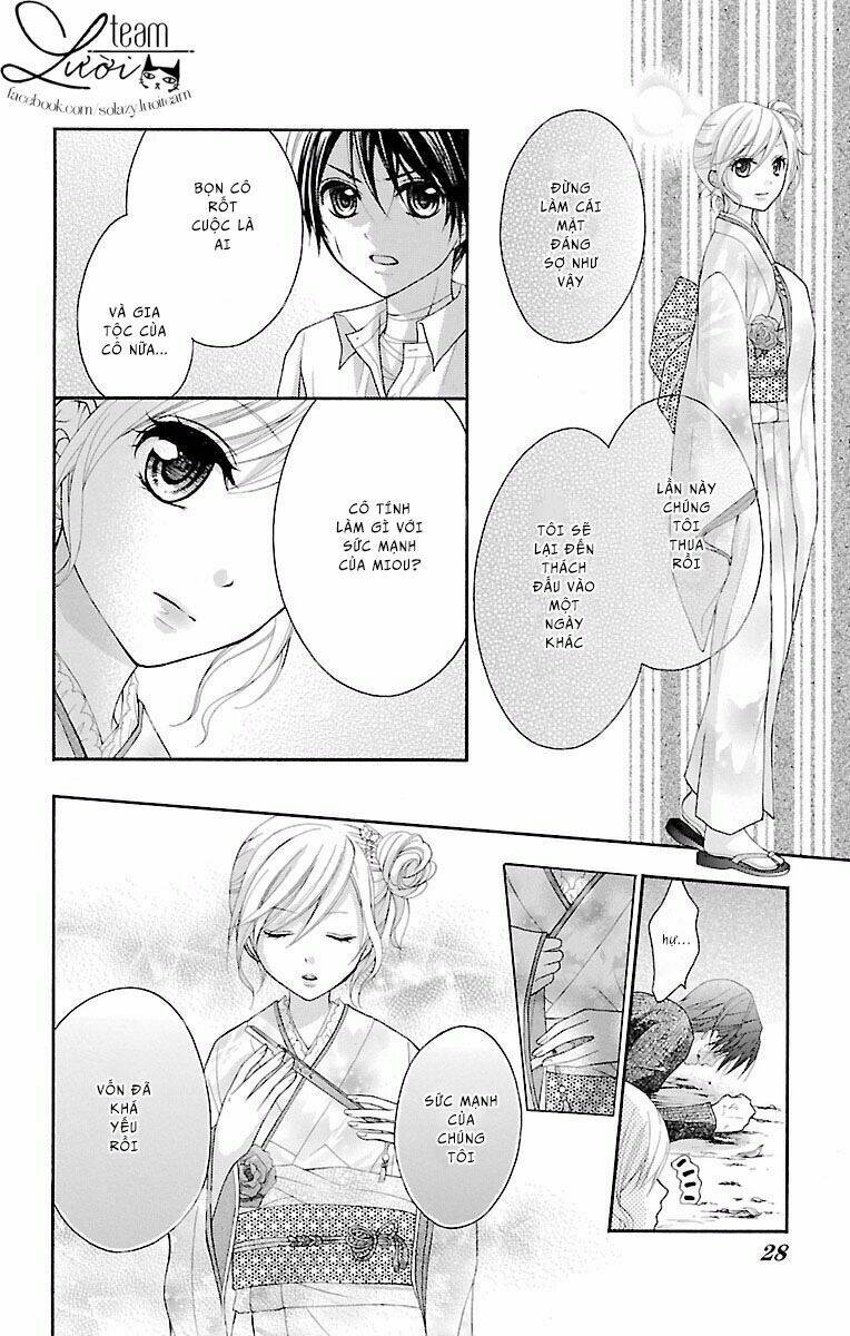 Ayakashi Hisen Chương 17 Ảnh 31
