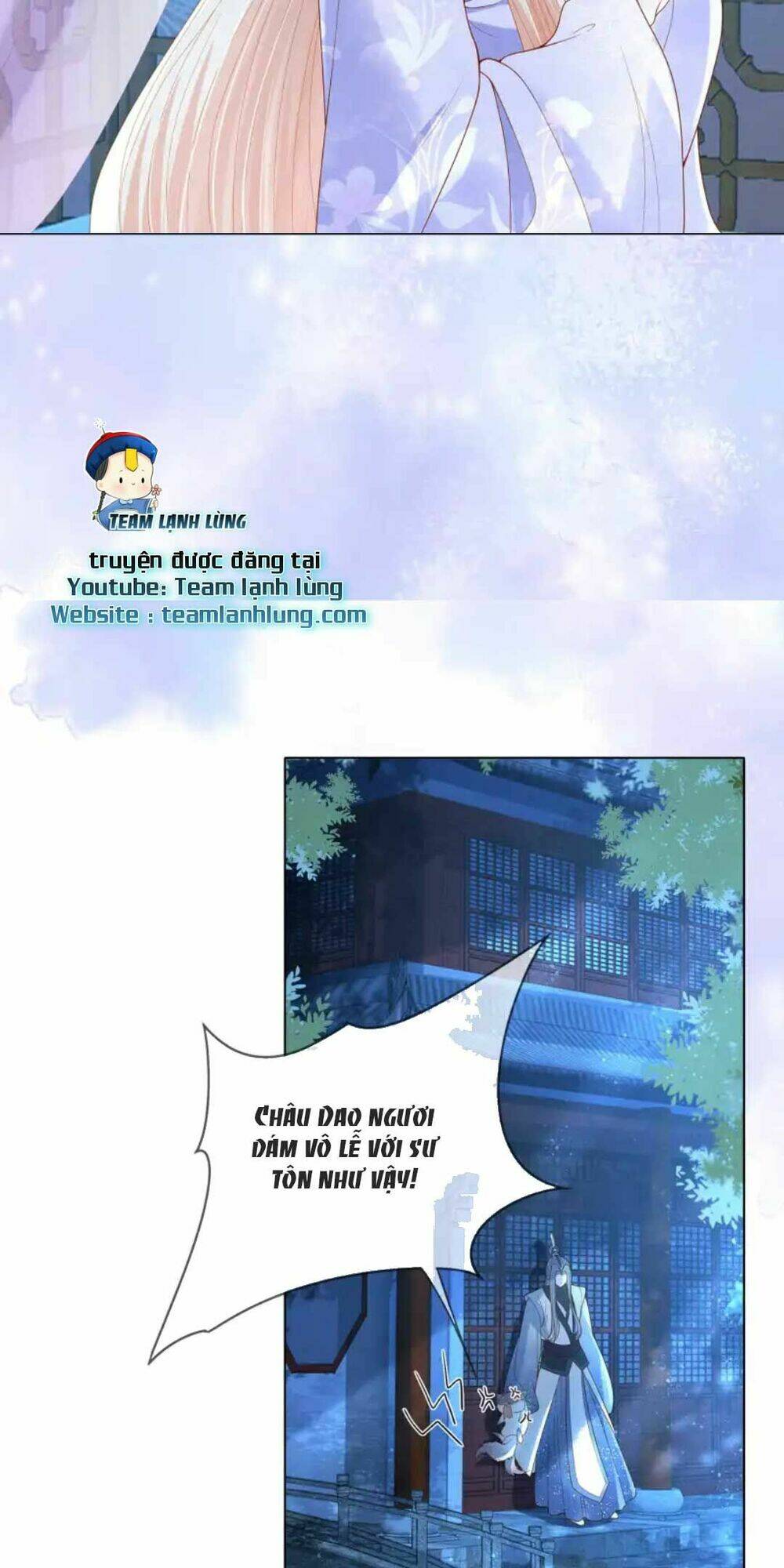 Các Đệ Tử Ai Cũng Nói Yêu Ta Chương 11 Ảnh 7