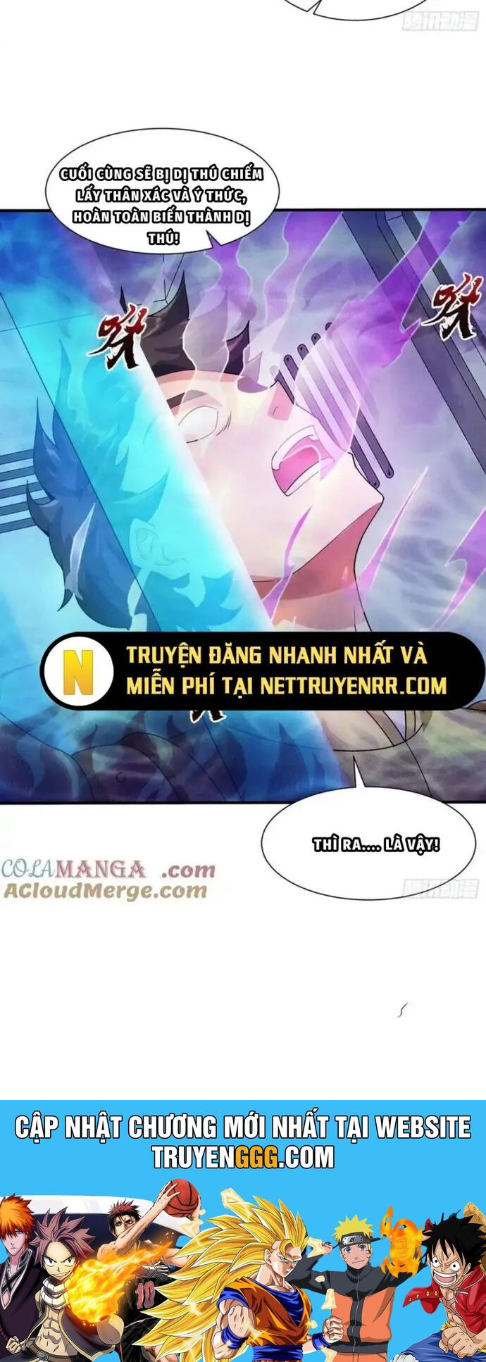 Thần Cấp Ngự Vật: Ta Có Thể Ký Vô Hạn Khế Ước Với Nữ Thần Chương 17 Ảnh 19