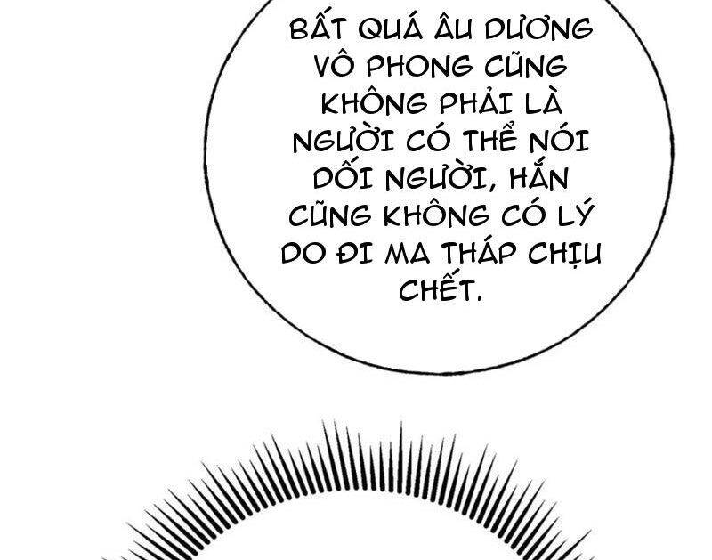 Ta Là Boss Mạnh Chương 43 Ảnh 140