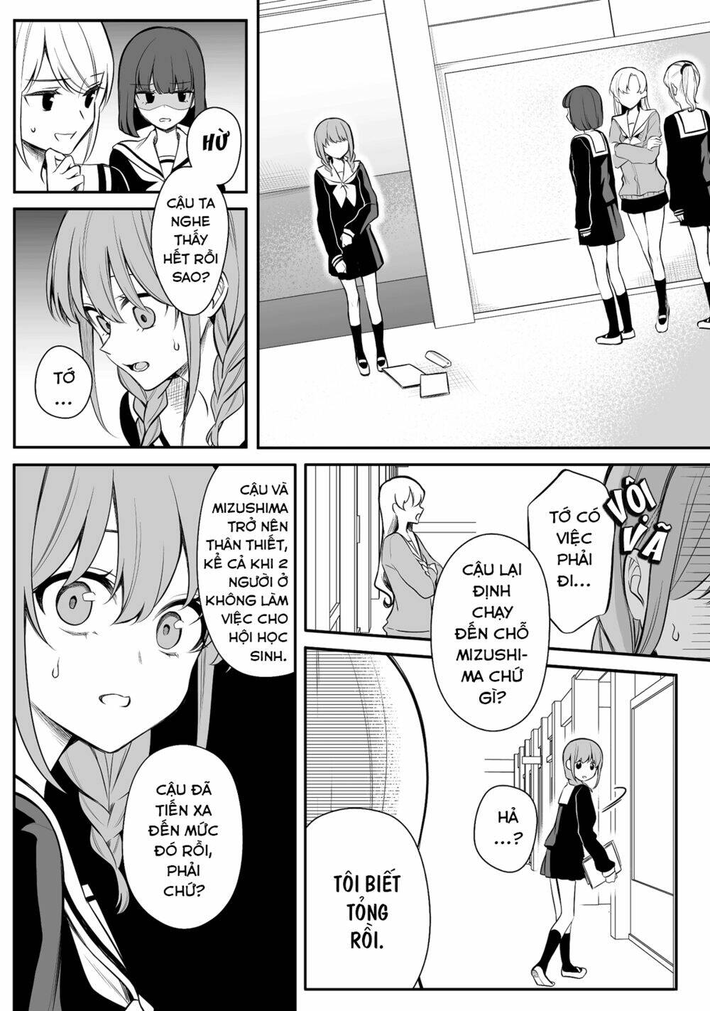 Protagonist X Rival Chương 19 Ảnh 3