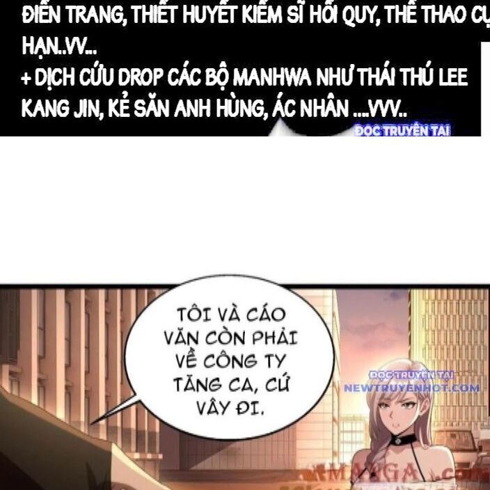 Chung Cực Tùy Ý Thần Hào Hệ Thống Chương 38 Ảnh 15