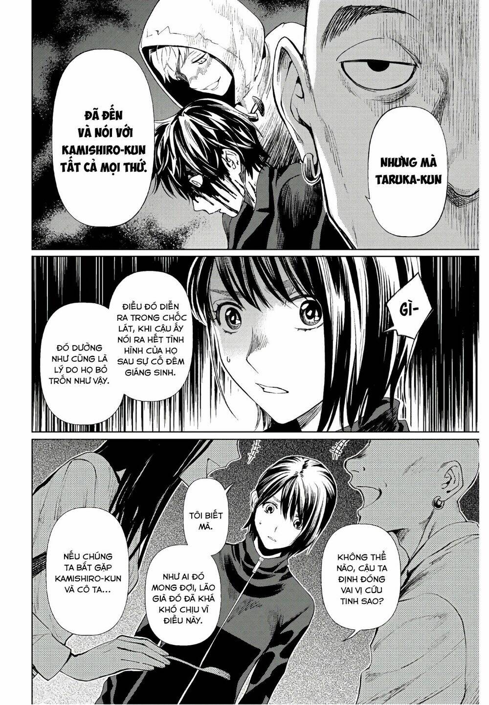 Konya Wa Tsuki Ga Kirei Desu Ga, Toriaezu Shi Ne Chương 37 Ảnh 35