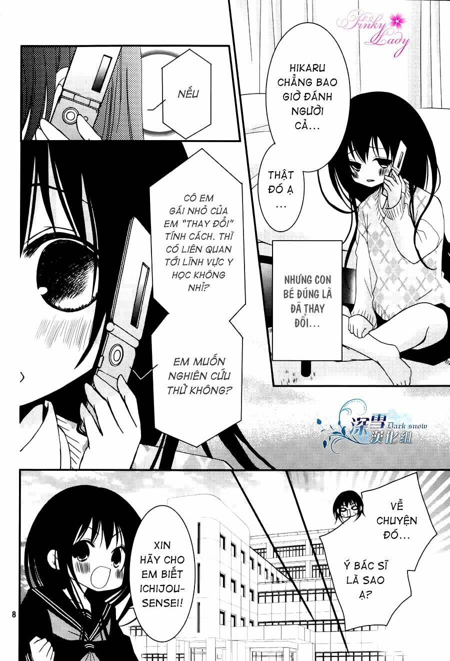 Ani Ga Imouto De Imouto Ga Ani Chương 11 Ảnh 9