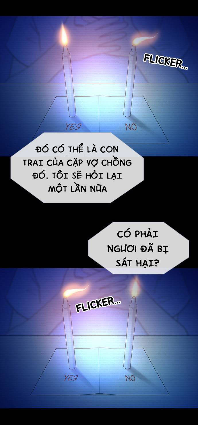 Shriek-2 Chương 3 Ảnh 22