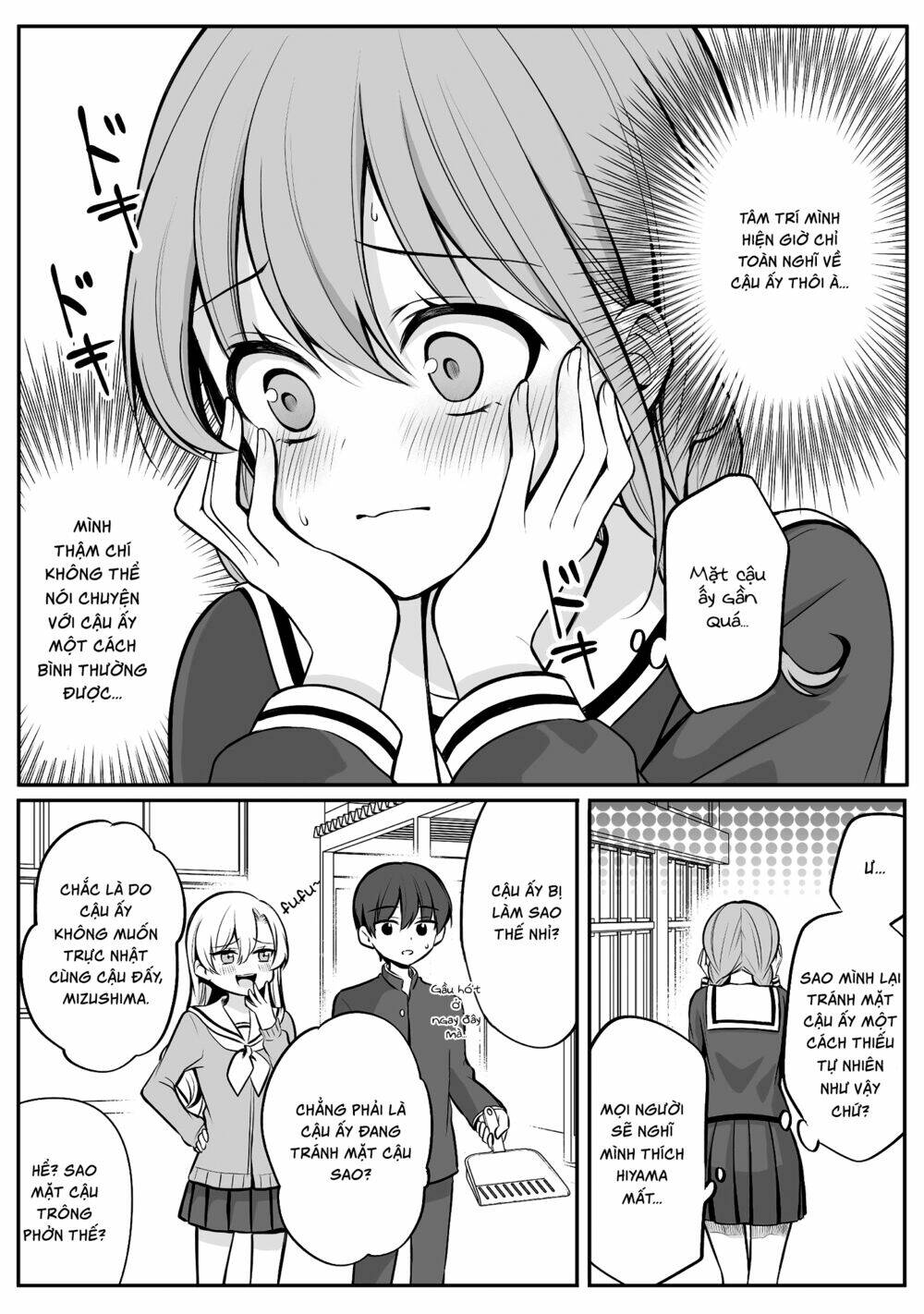 Protagonist X Rival Chương 17 Ảnh 6