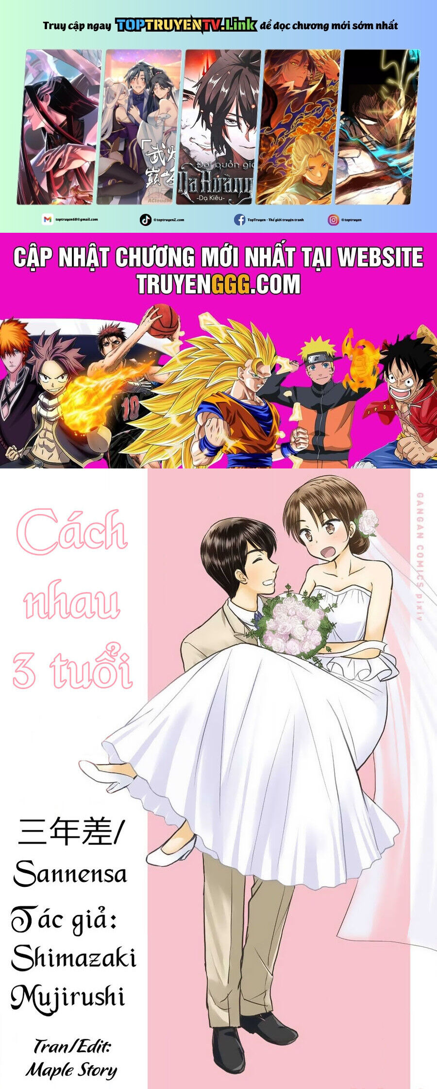 Cách Nhau 3 Tuổi Chương 29 Ảnh 3