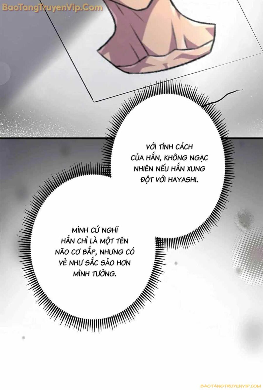 Lượng Mana Đáy Xã Hội! Ta Vô Địch Nhờ Kỹ Năng Của Mình Chương 13 Ảnh 20