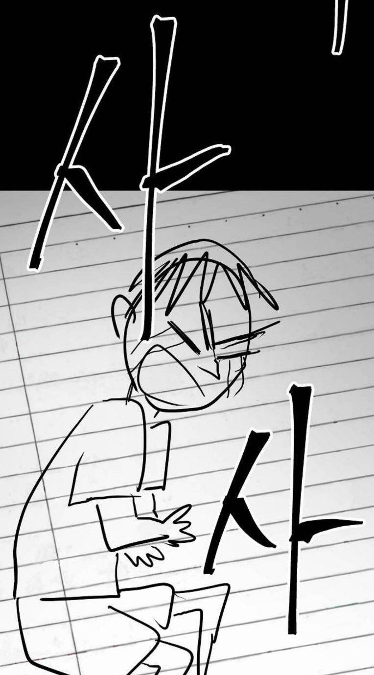 Ngôi Nhà Hoán Đổi Chương 14 Ảnh 26