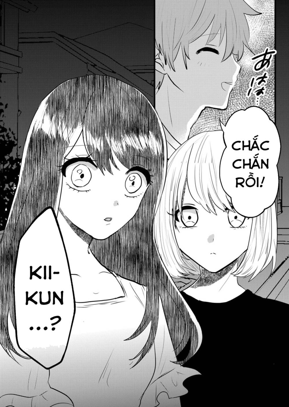 Boku No Kanojo Wa Kirei Ni Warau Chương 6 Ảnh 3