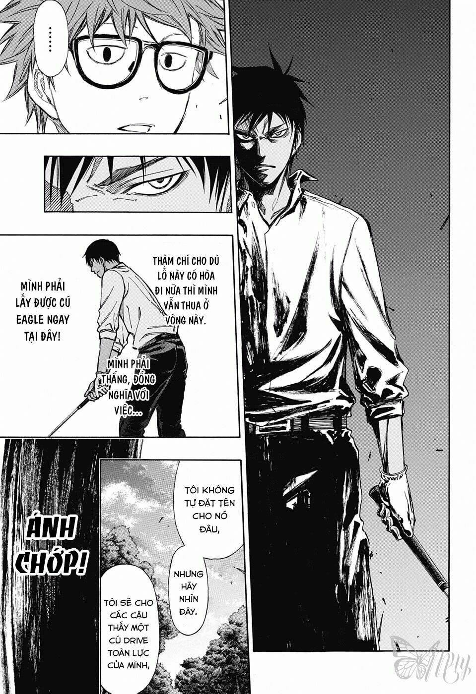 Robot X Laserbeam Chương 5 Ảnh 14