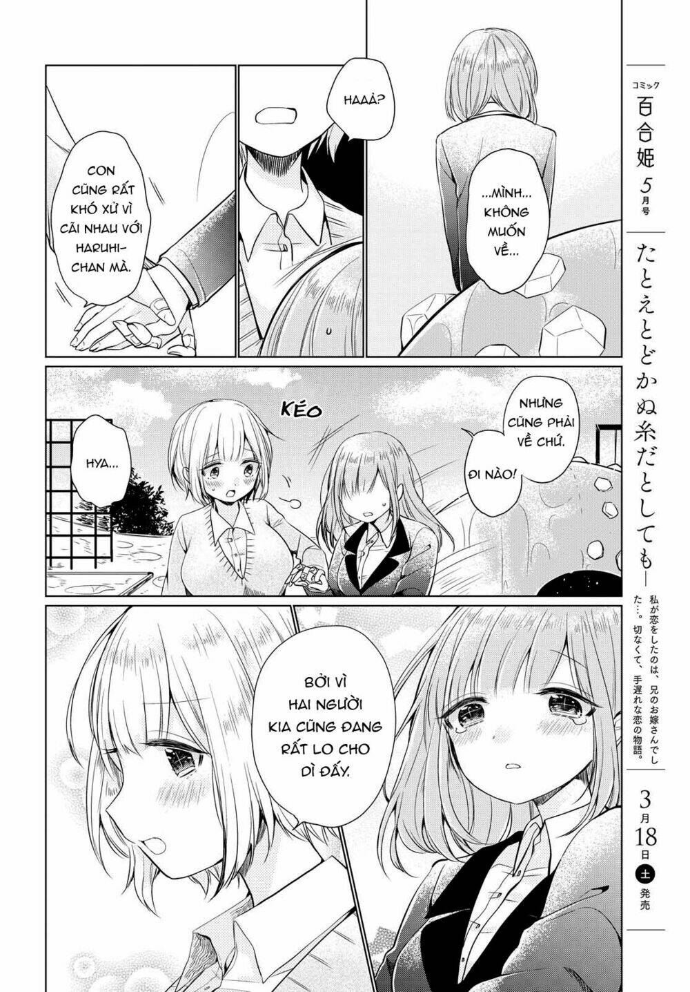 Ashita, Kimi Ni Aetara Chương 3 Ảnh 26