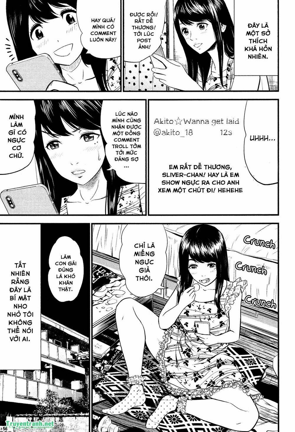 Giniro No Genders Chương 1 Ảnh 14