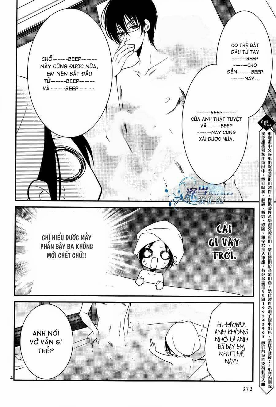 Ani Ga Imouto De Imouto Ga Ani Chương 9 Ảnh 5