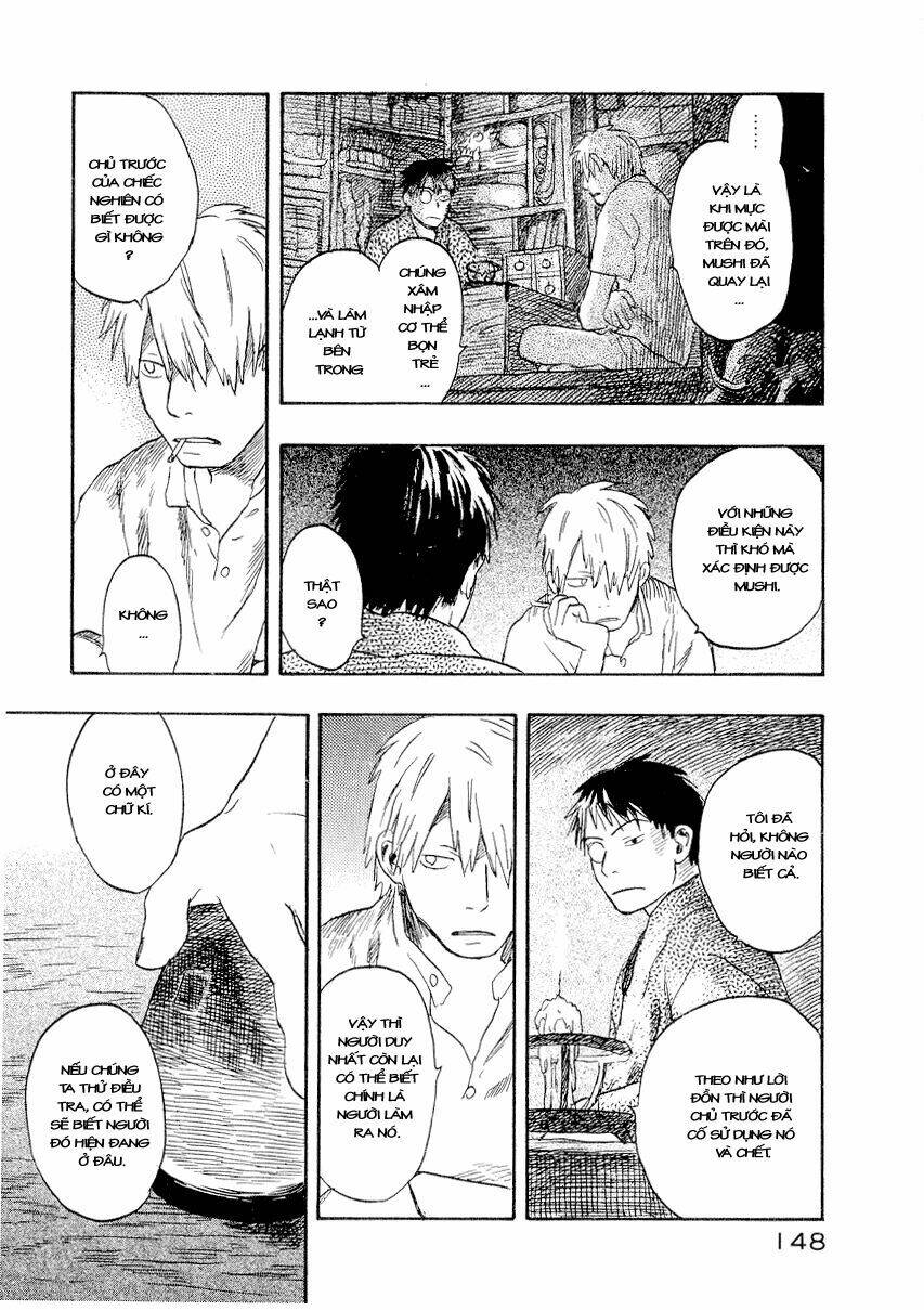 Mushishi Chương 14 Ảnh 12