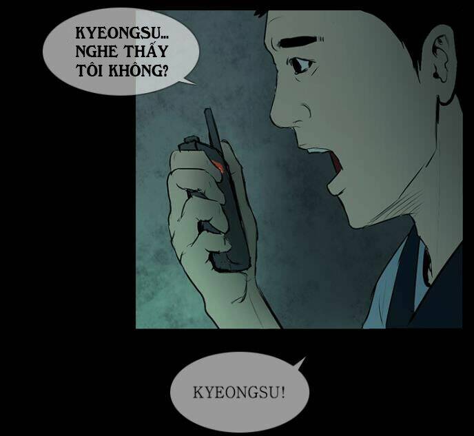 Shriek-2 Chương 1 Ảnh 68