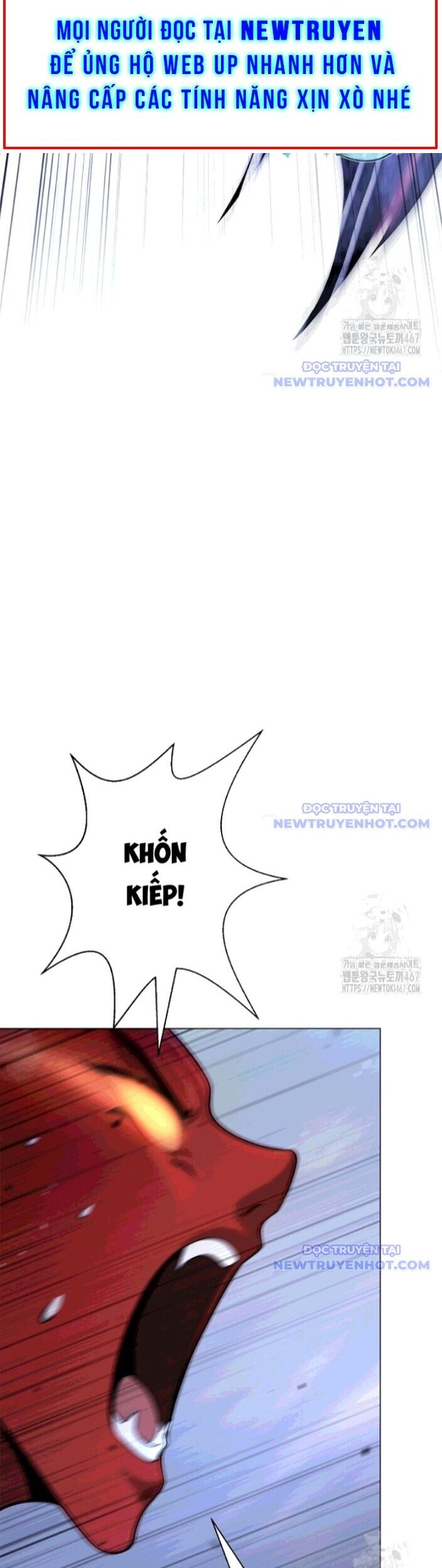 Xuyên Không Thành Hổ Chương 188 Ảnh 5