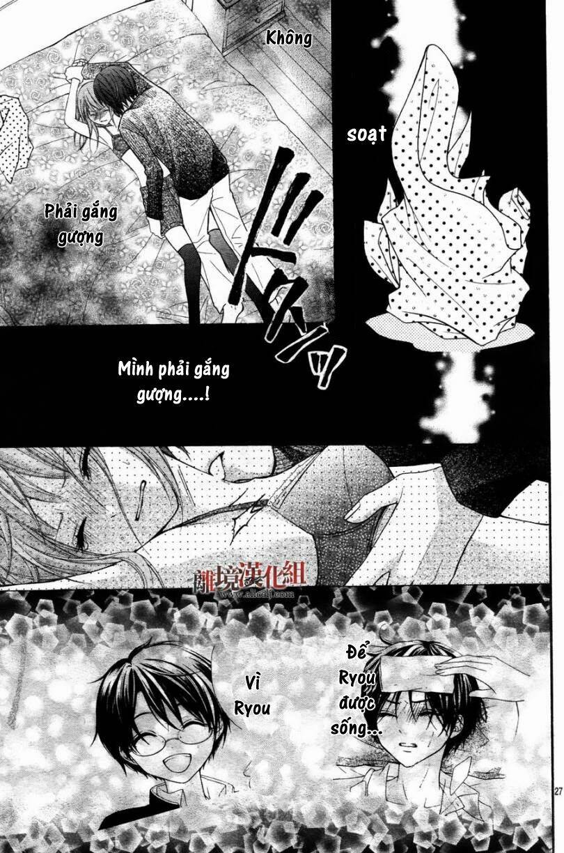 Ayakashi Hisen Chương 16 Ảnh 30