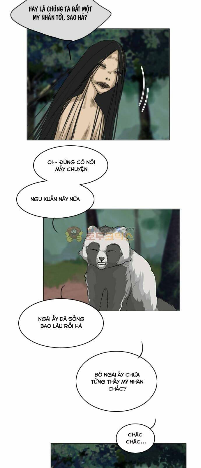 Vợ Ma Chương 117 Ảnh 5