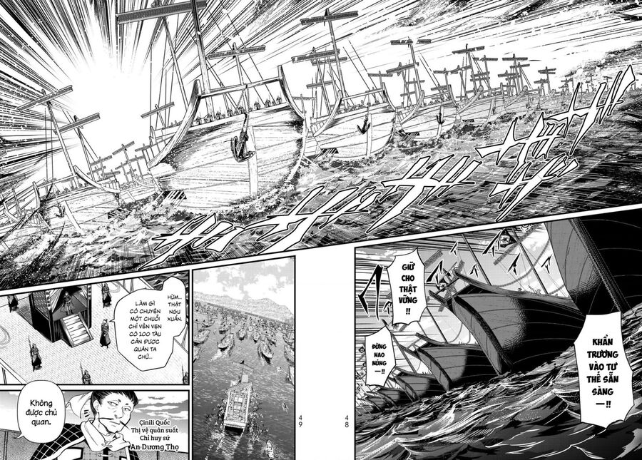 Sao Thất Nữ Nơi Đảo Quốc (Spin-Off Shoukoku No Altair) Chương 21 Ảnh 6