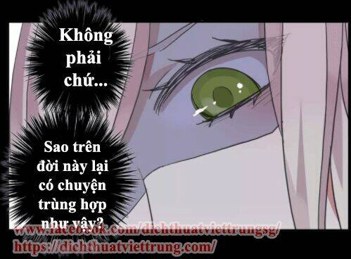 Vết Cắn Ngọt Ngào Chương 64 Ảnh 12