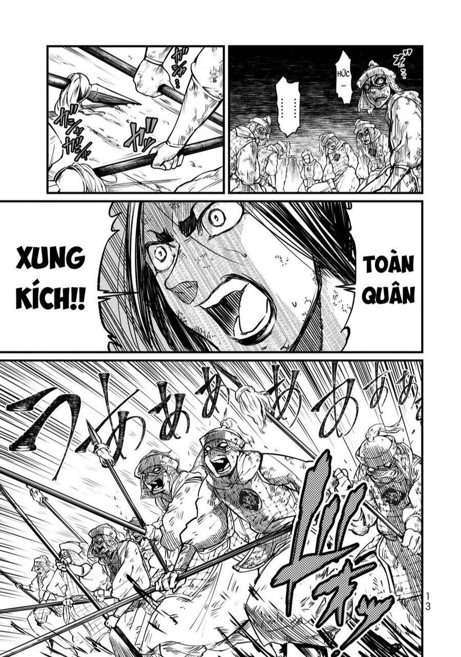 Sao Thất Nữ Nơi Đảo Quốc (Spin-Off Shoukoku No Altair) Chương 15 Ảnh 15