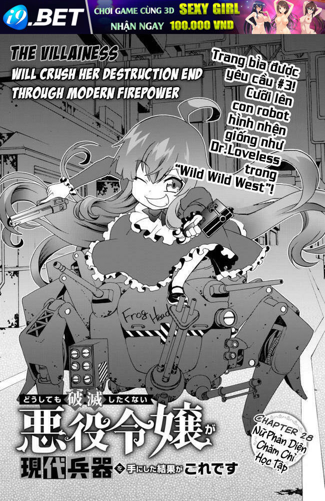 Doushitemo Hametsushitakunai Akuyaku Reijou Ga Gendai Heiki Wo Te Ni Shita Kekka Ga Kore Desu Chương 28 Ảnh 5