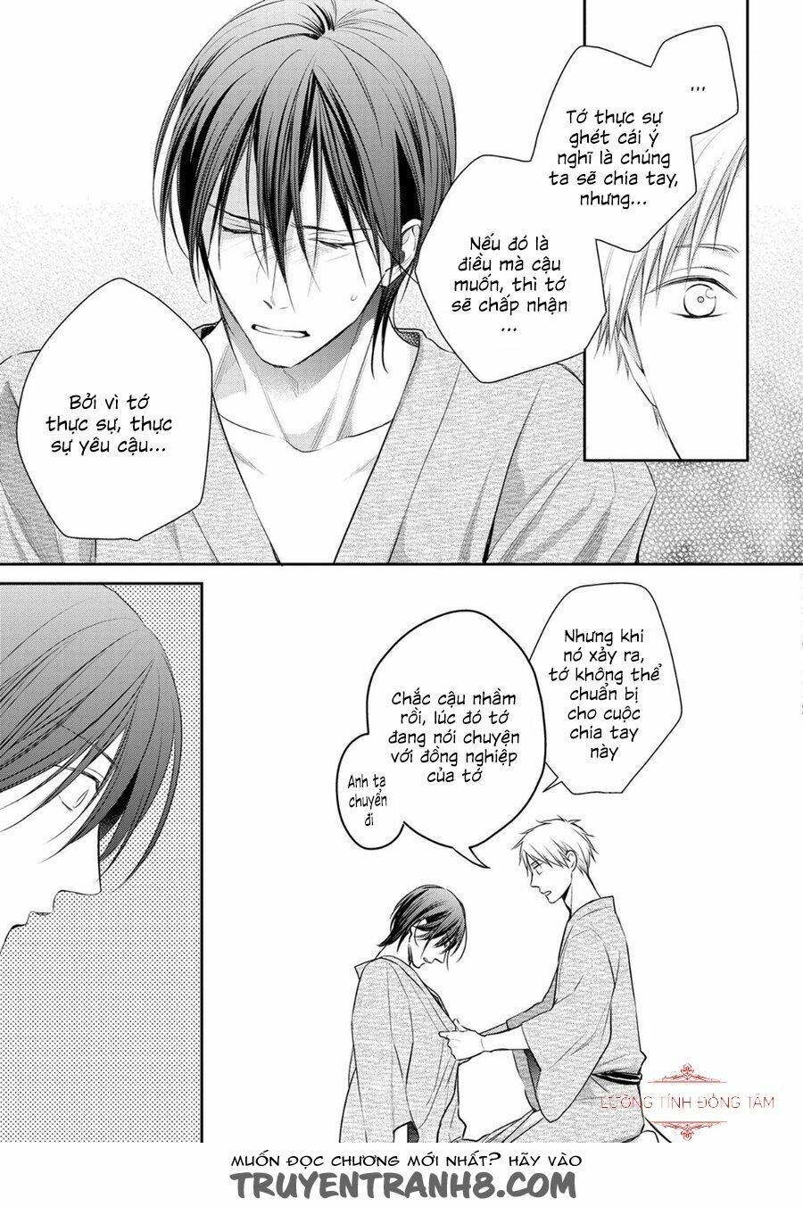 Ore No Itoshi No Neet-Kun Chương 4 Ảnh 25