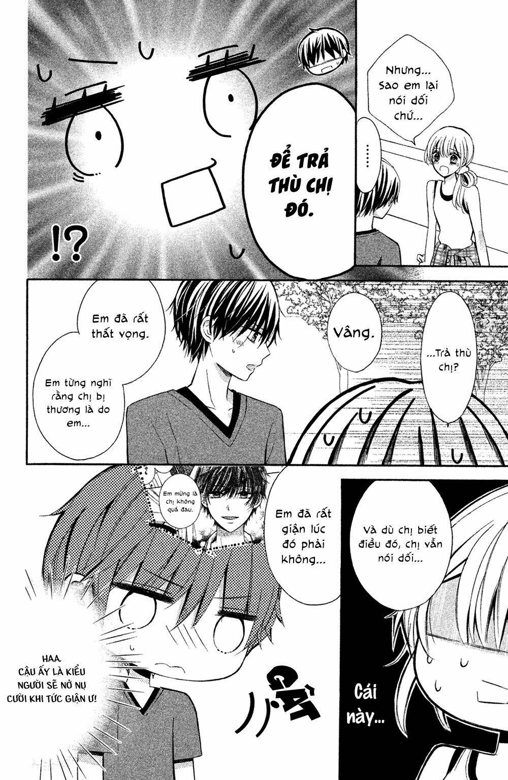Sono Voice, Yuuryou Desu Ka? Chương 4 Ảnh 20