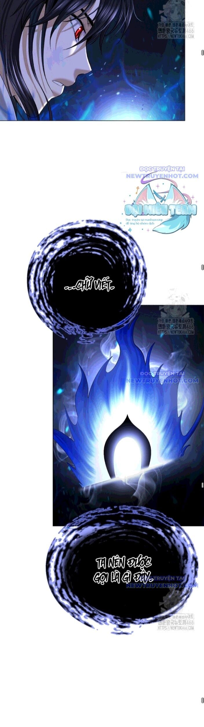 Xuyên Không Thành Hổ Chương 187 Ảnh 54