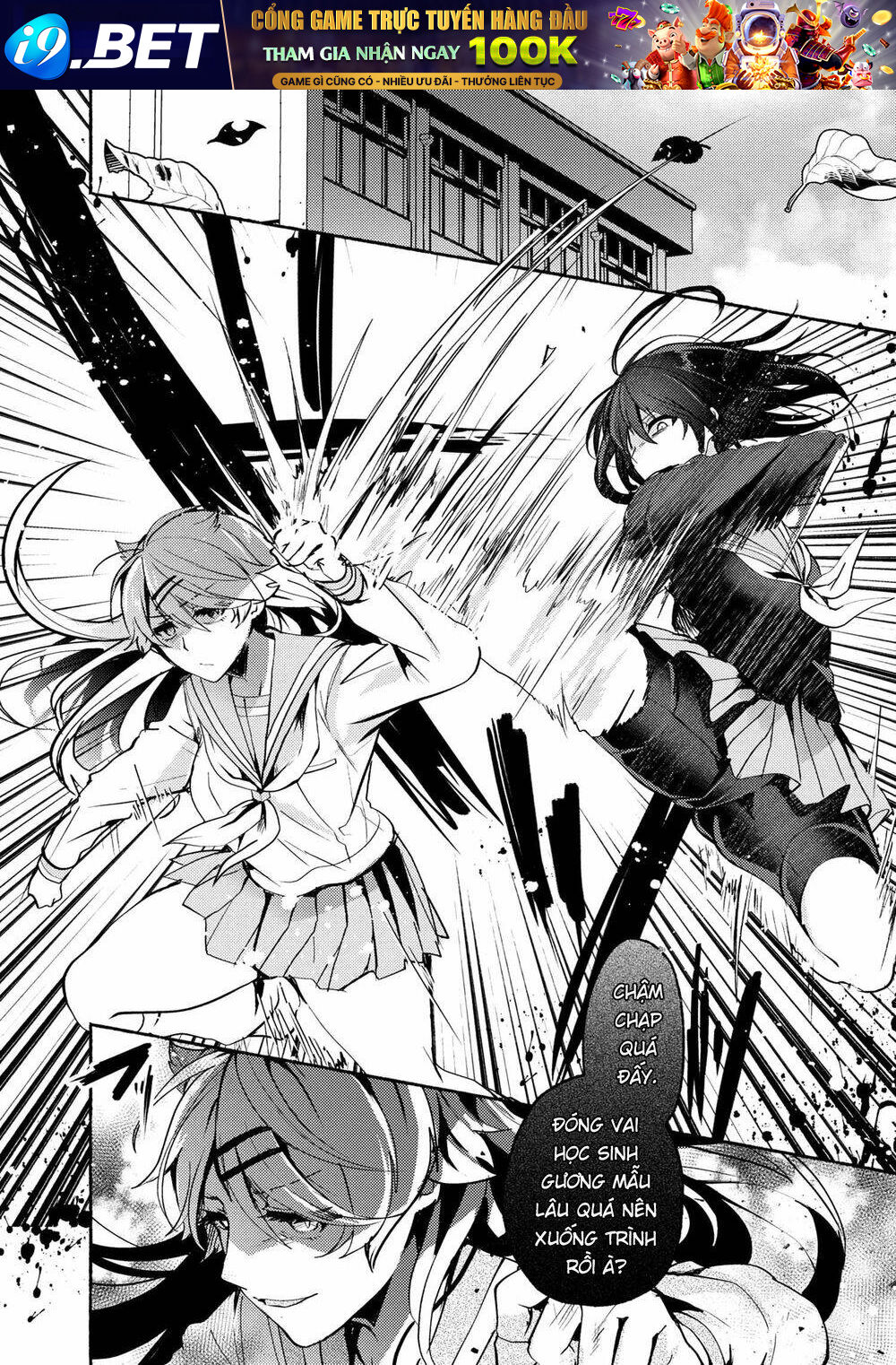 Pashiri Na Boku To Koisuru Banchou Chương 66 Ảnh 2