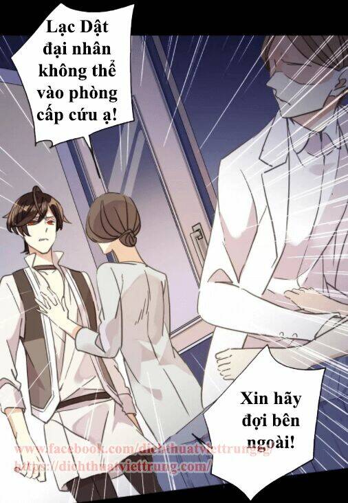 Vết Cắn Ngọt Ngào Chương 56 Ảnh 4