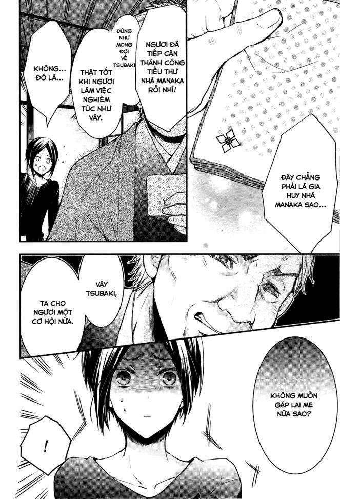 Shinobi Shijuusou Chương 4 Ảnh 31