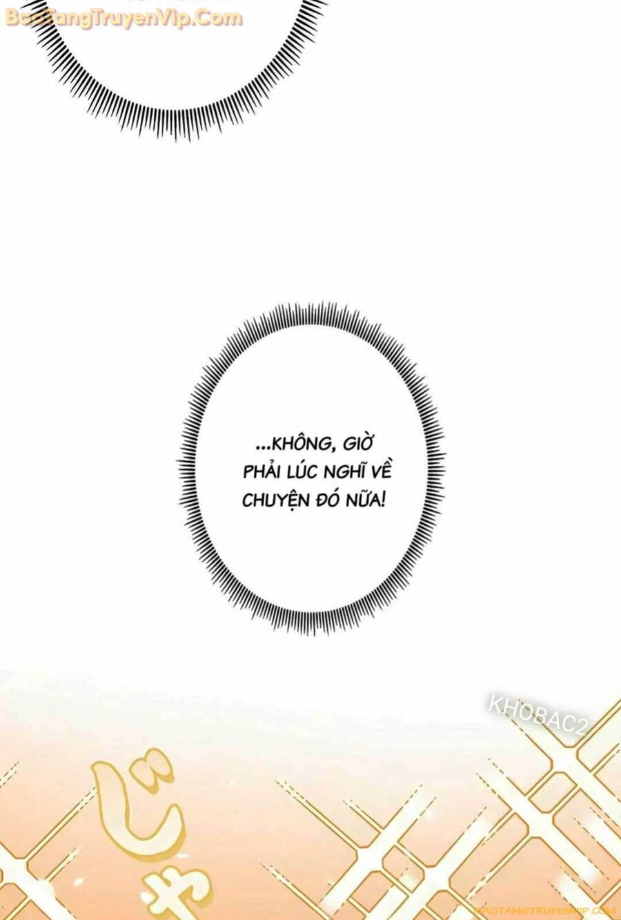 Lượng Mana Đáy Xã Hội! Ta Vô Địch Nhờ Kỹ Năng Của Mình Chương 13 Ảnh 51