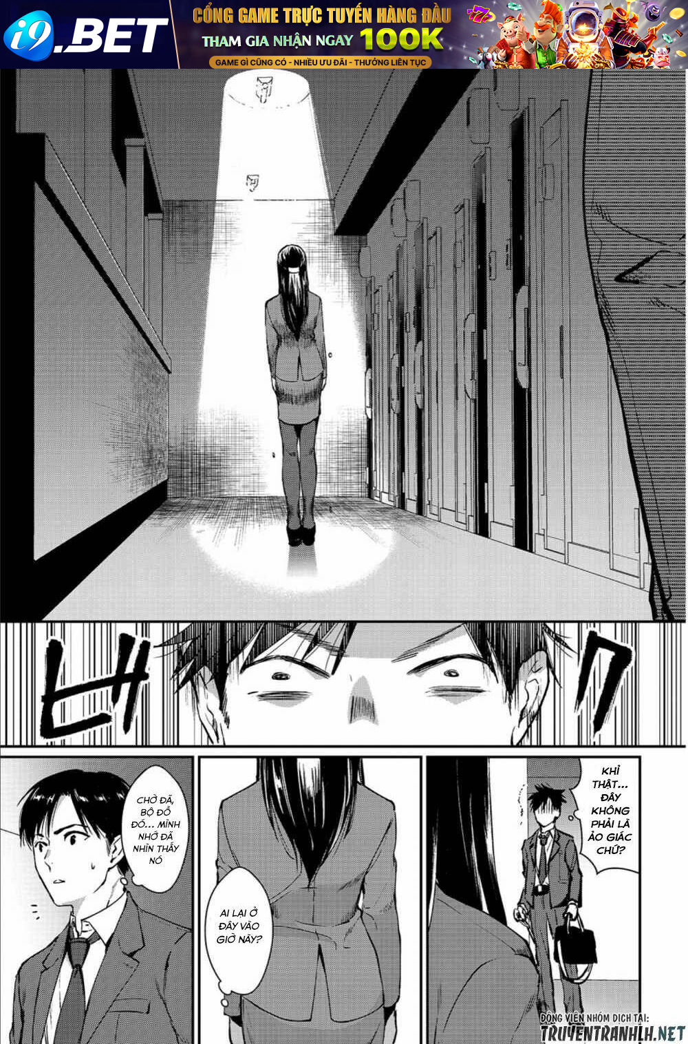 Tsuki 50-Man Moratte Mo Ikigai No Nai Tonari No Onee-San Ni 30-Man De Yatowarete "Okaeri" Tte Iu Chương 1 Ảnh 6
