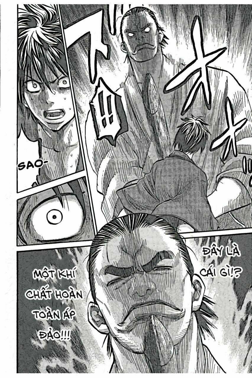 Chiruran Shinsengumi Chinkonka Chương 1.2 Ảnh 17