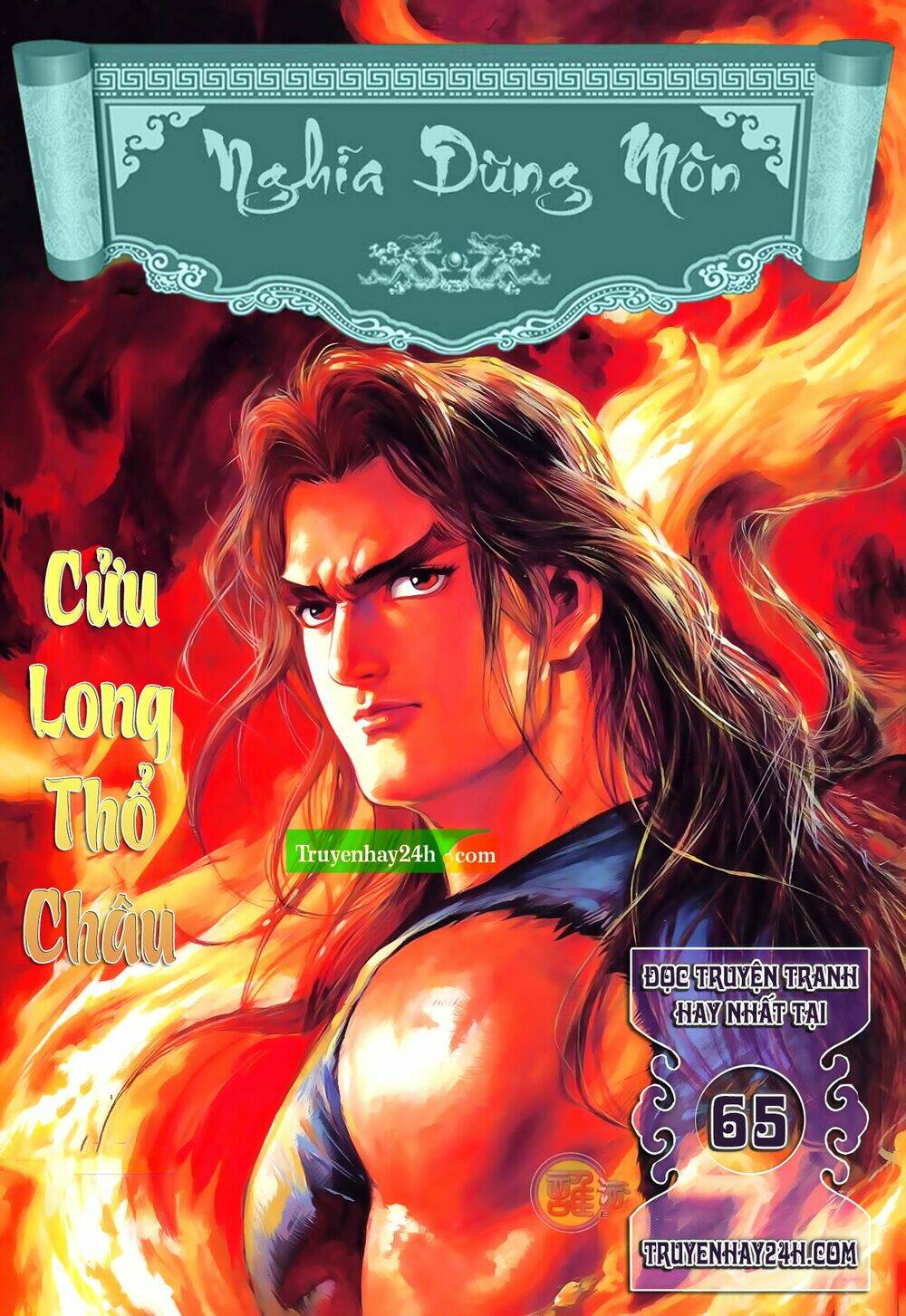 Nghĩa Dũng Môn Chương 65 Ảnh 2
