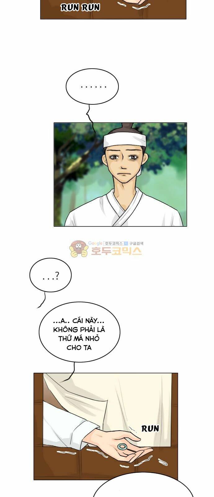 Vợ Ma Chương 113 Ảnh 17
