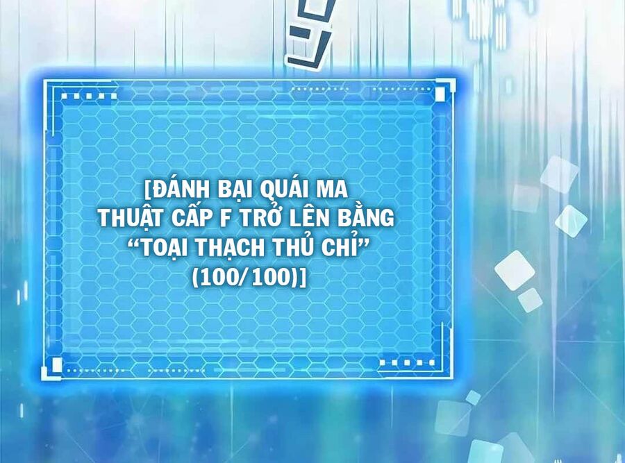Lượng Mana Đáy Xã Hội! Ta Vô Địch Nhờ Kỹ Năng Của Mình Chương 9 Ảnh 246