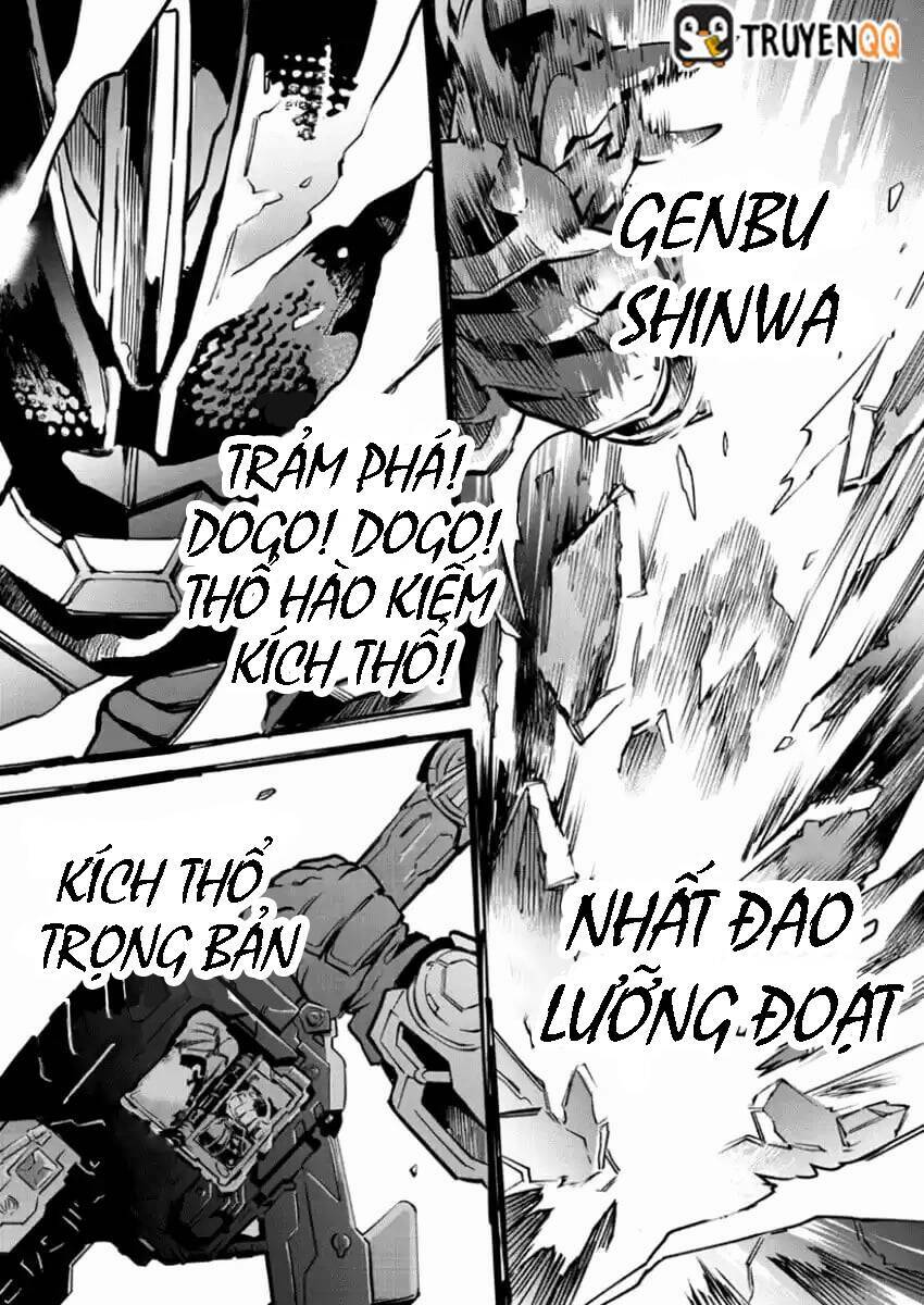 Kamen Rider Buster Chương 3 Ảnh 17
