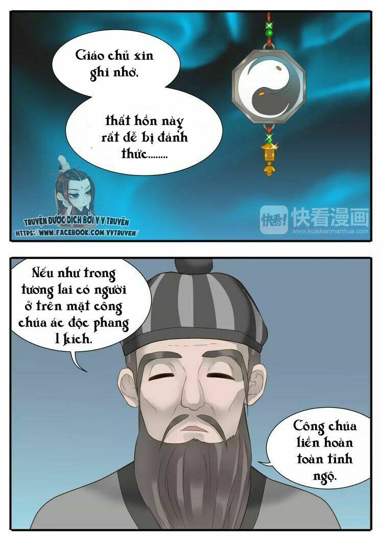 Giáo Chủ, Chú Ý Thanh Danh! Chương 53 Ảnh 4
