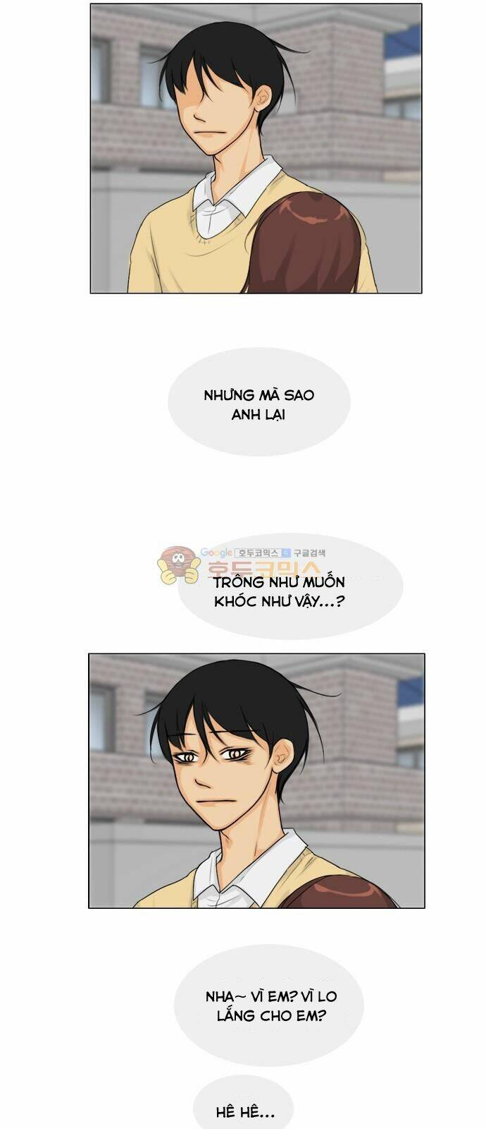 Vợ Ma Chương 112 Ảnh 6