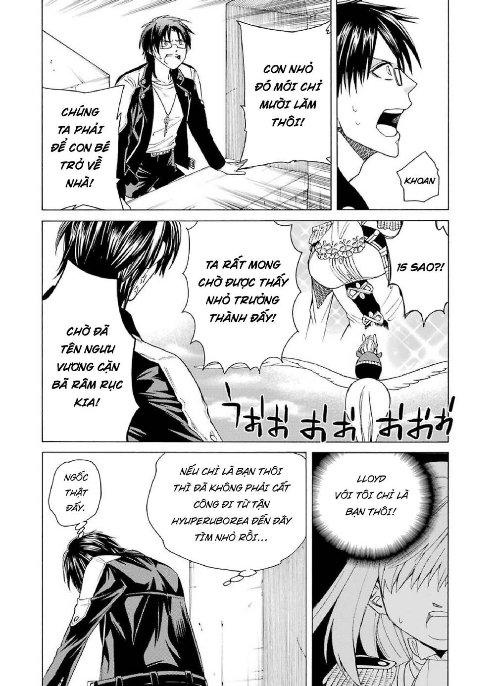 Majo No Geboku To Maou No Tsuno Chương 4 Ảnh 36